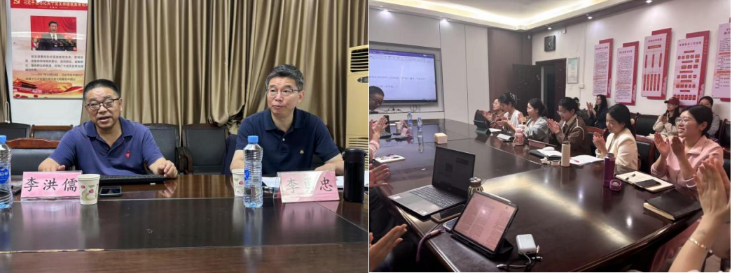微信图片_20250425102528.png