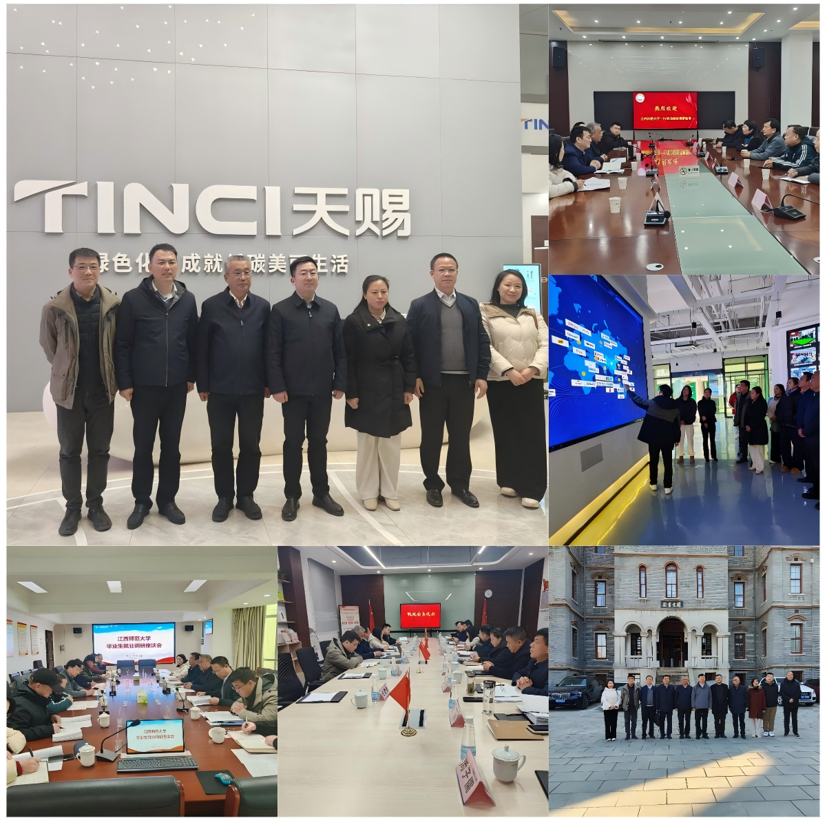 图片3(1).png