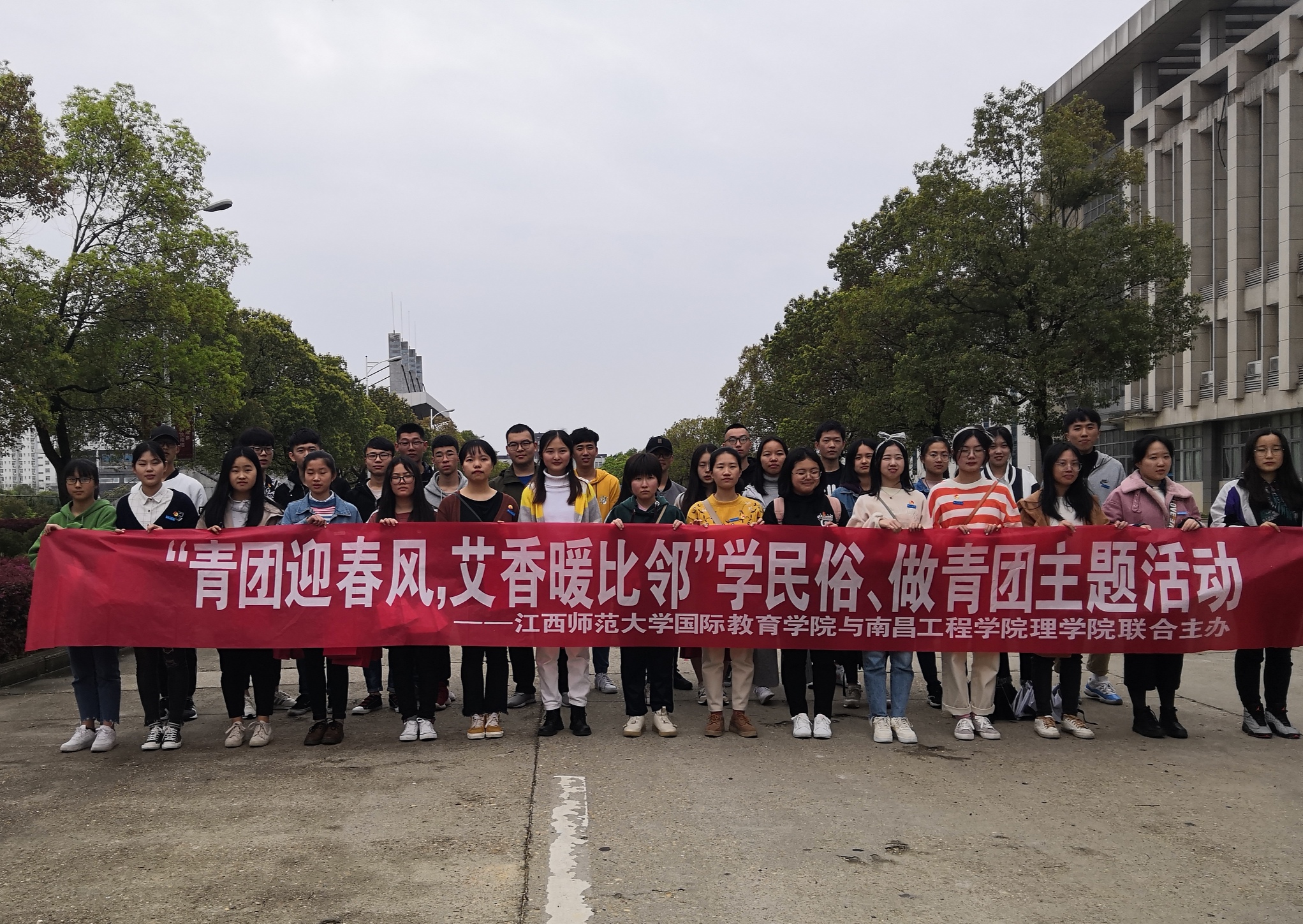 QQ图片20190331215244.jpg