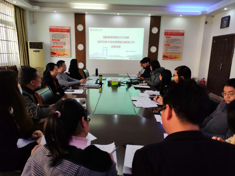 1640241428(1).png