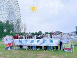 图片11.png