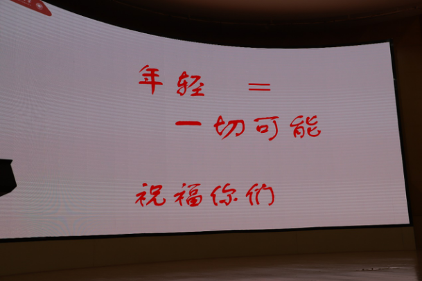 图片8.png