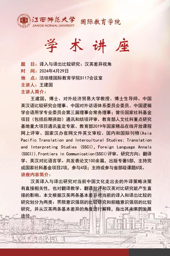 10cd68caa86f31ab98c74822d09f247.jpg