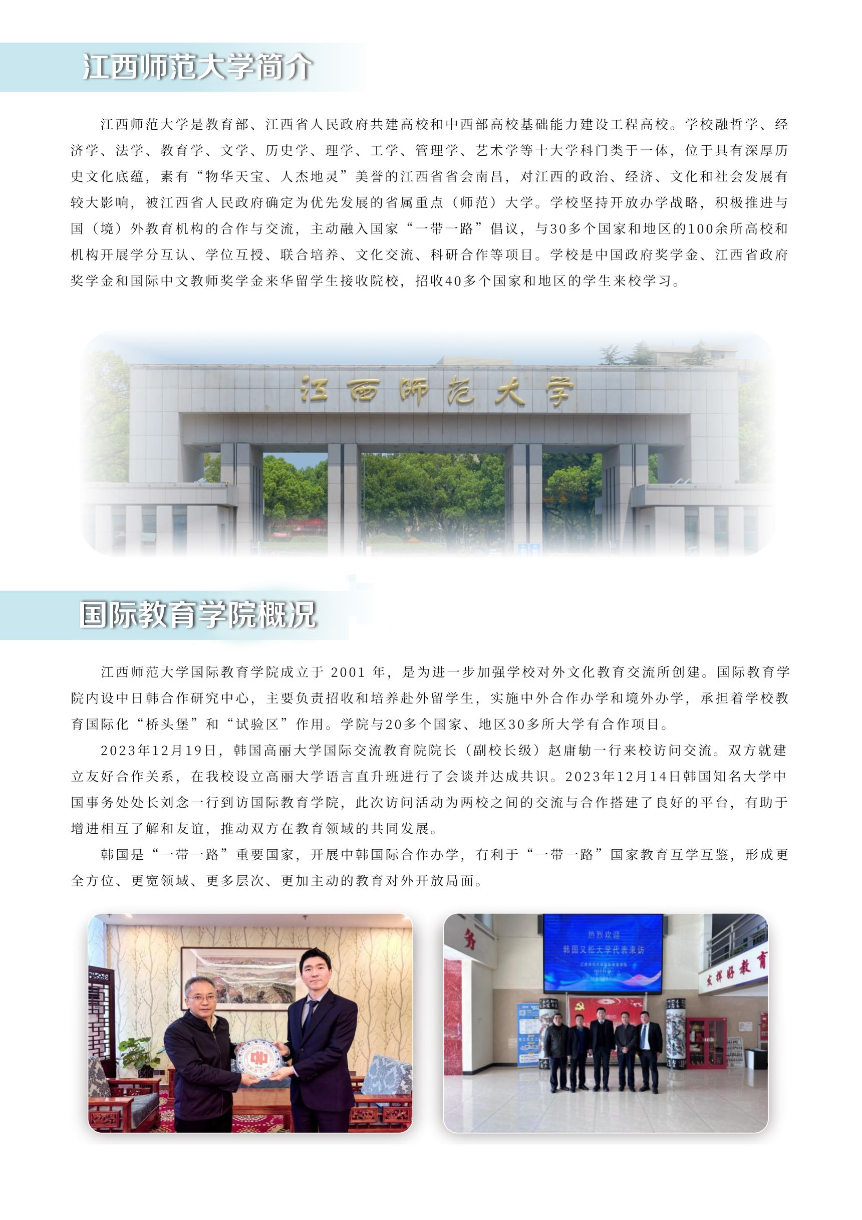 新2.jpg