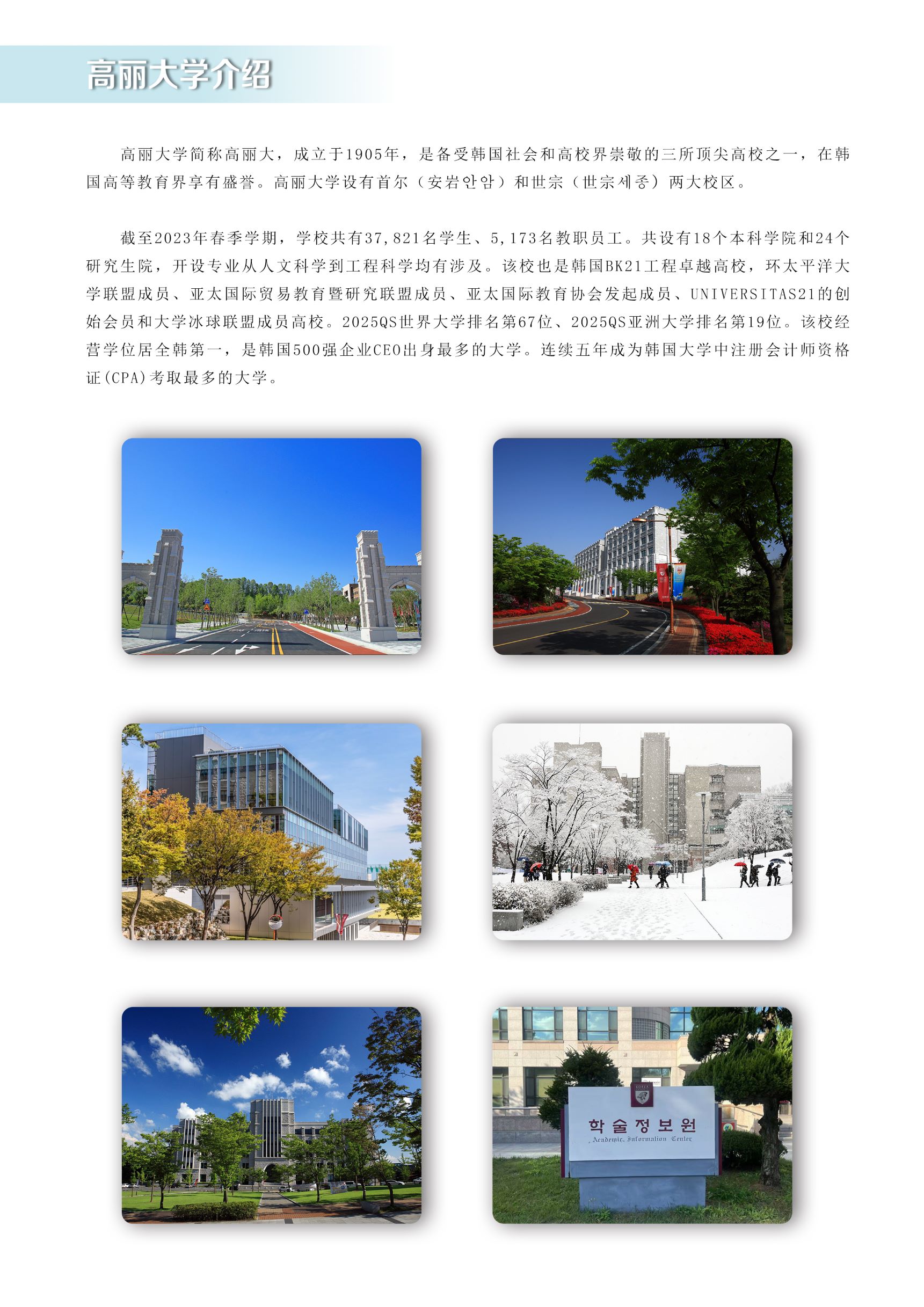 新3.jpg