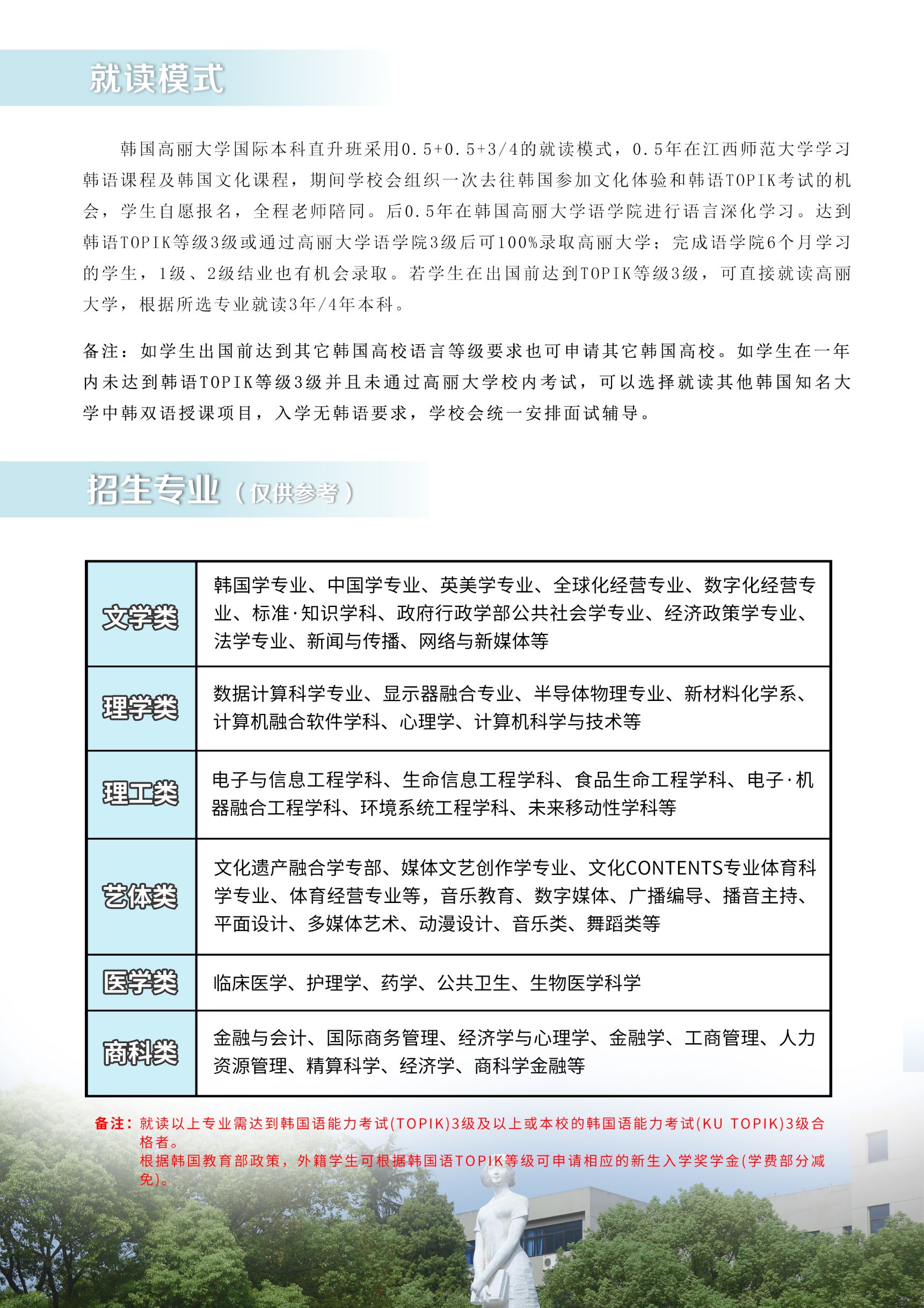 新5.jpg