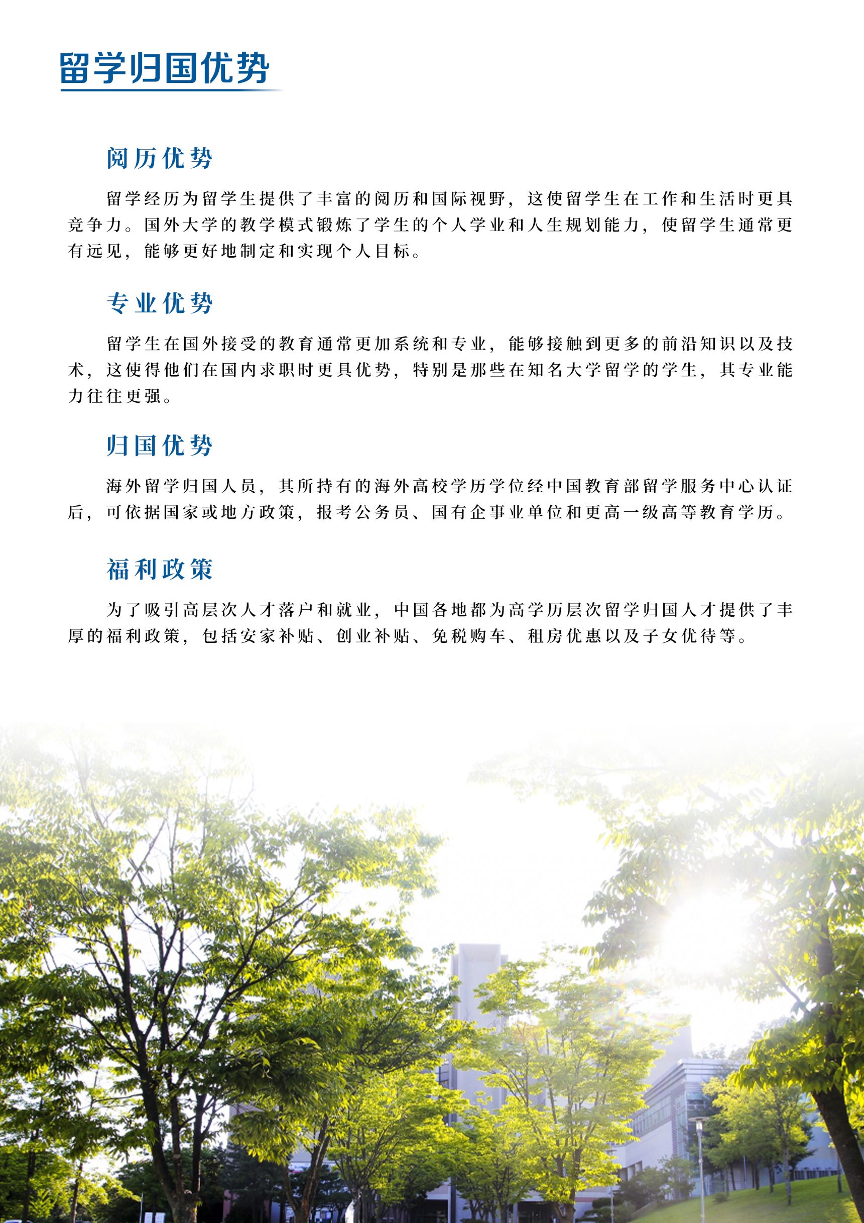新8.jpg