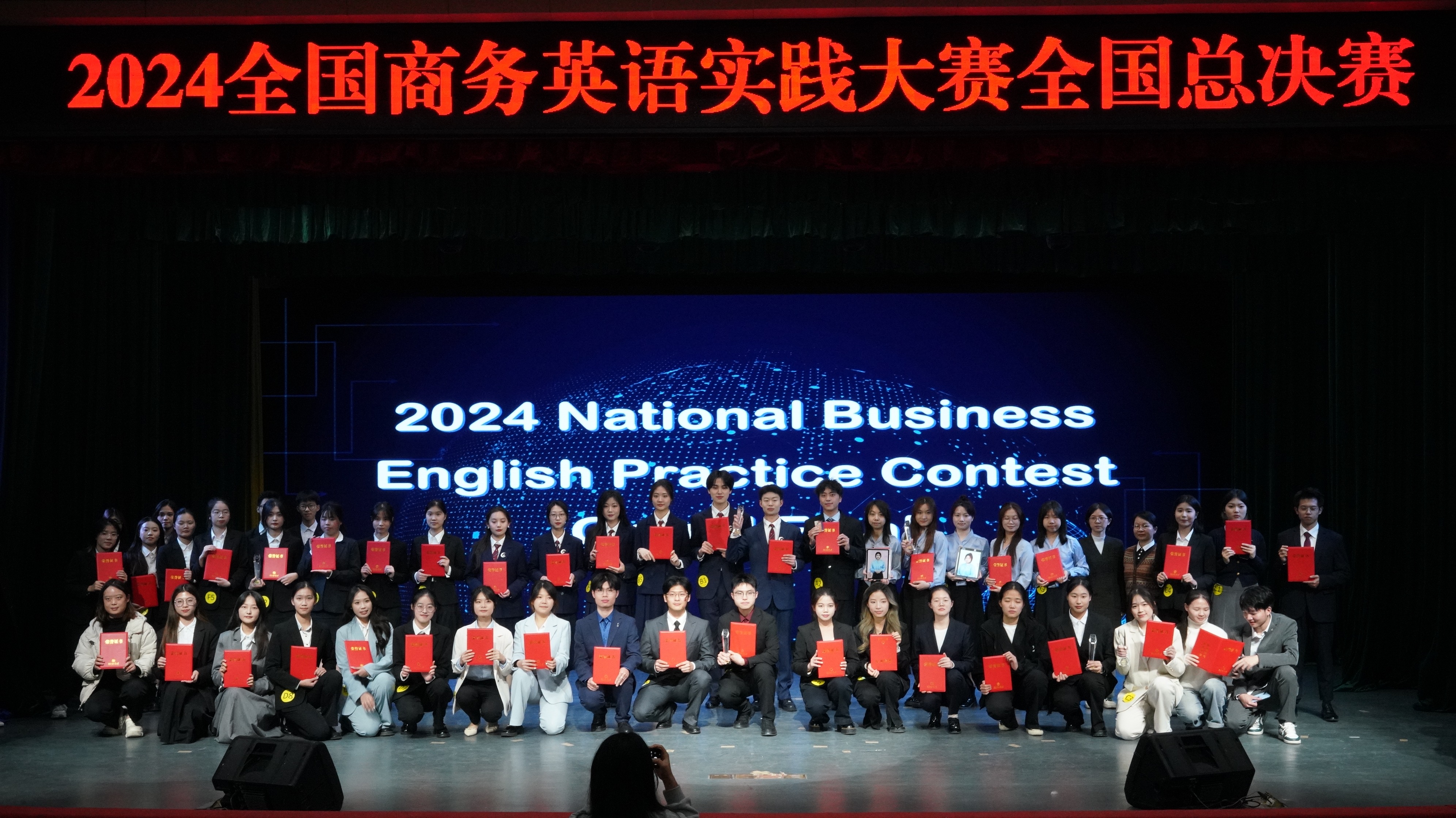 微信图片_20241225102935.jpg