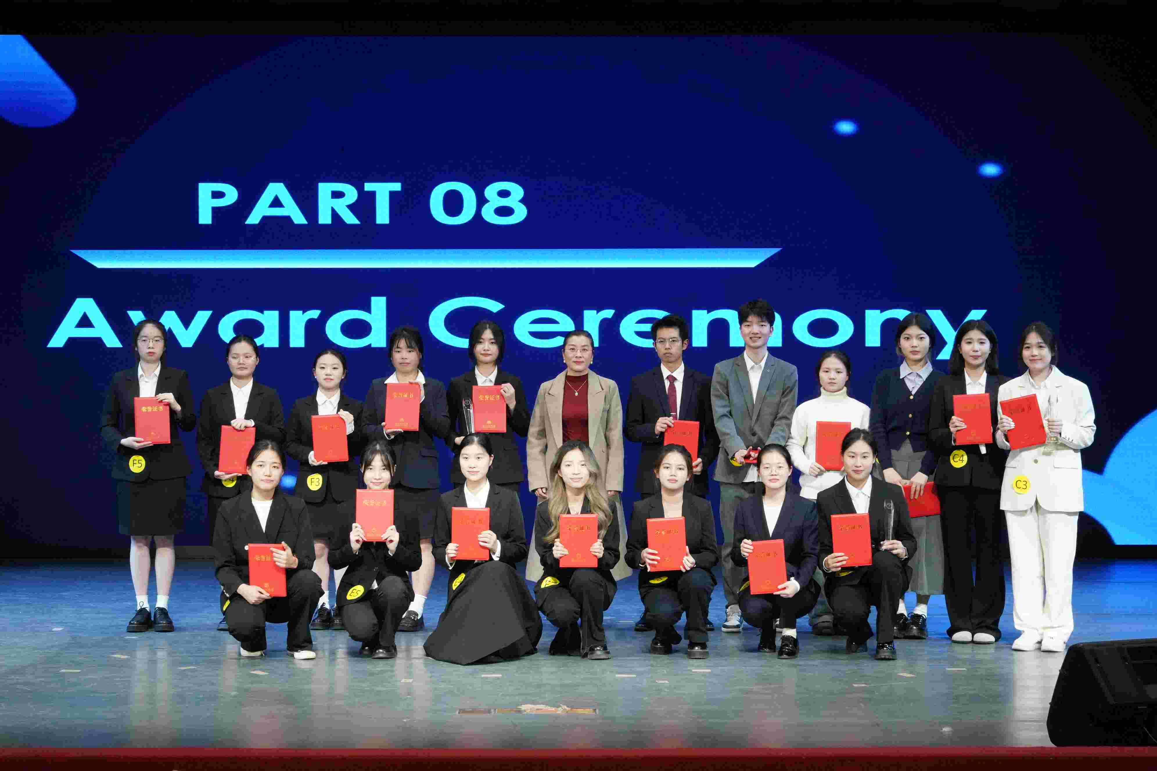 微信图片_20241225103001(1).jpg